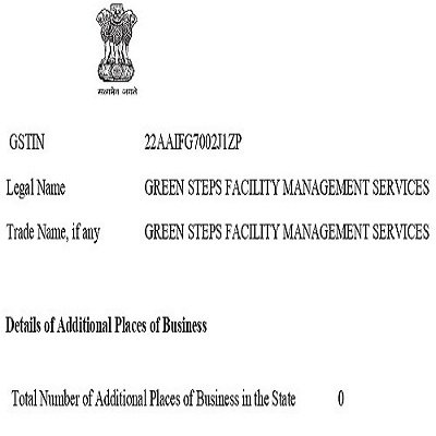 Green Step Facility Management Certificate